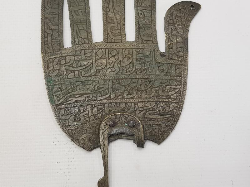 OSMANLI DÖNEMİ TEKKE İŞİ BRONZ ALEM