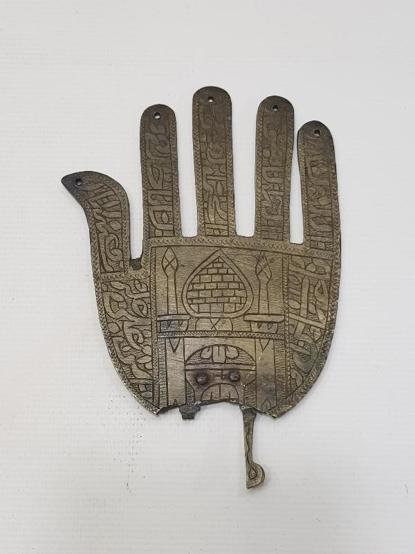 OSMANLI DÖNEMİ TEKKE İŞİ BRONZ ALEM