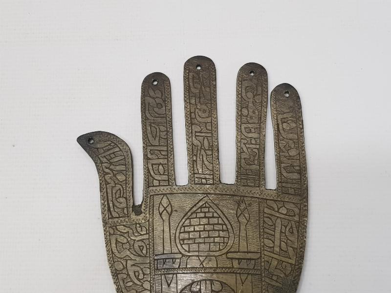 OSMANLI DÖNEMİ TEKKE İŞİ BRONZ ALEM