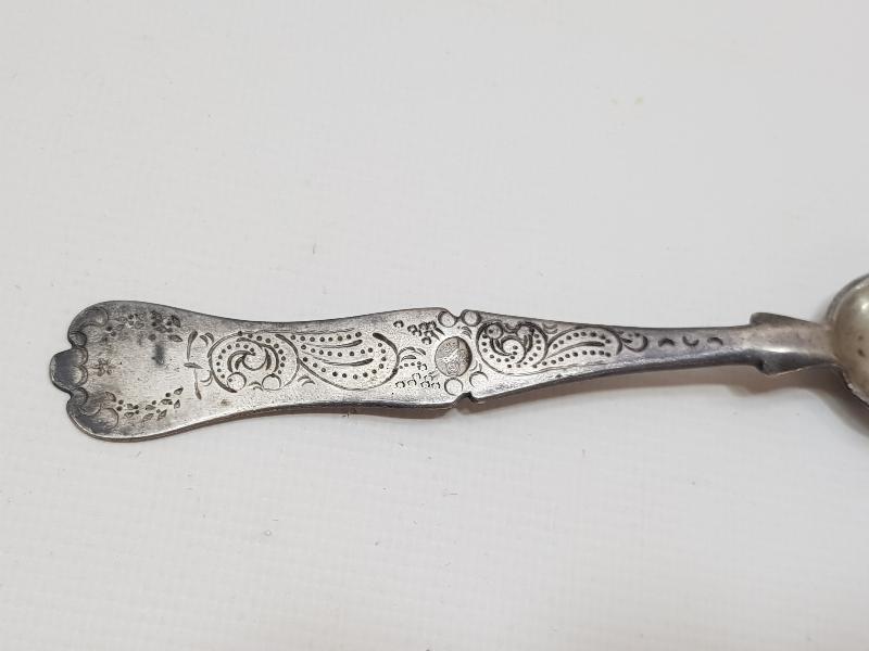 OSMANLI DÖNEMİ TUĞRALI, SAH DAMGALI VE ÇEŞNİLİ GÜMÜŞ TATLI KAŞIĞI