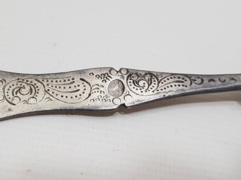 OSMANLI DÖNEMİ TUĞRALI, SAH DAMGALI VE ÇEŞNİLİ GÜMÜŞ TATLI KAŞIĞI