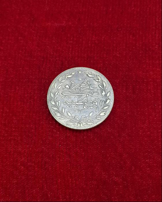 OSMANLI DÖNEMİ ZAMPARA ALTINI