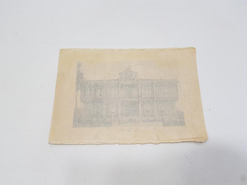 OSMANLICA GRAVÜR: BURSA YENİŞEHİR HÜKÜMET KONAĞI