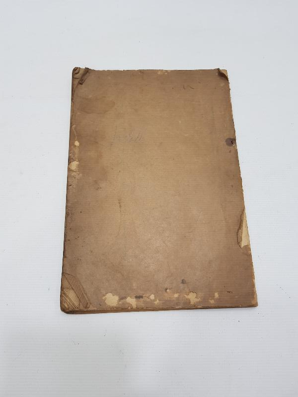 OSMANLICA KİTAP: KIRK SUAL