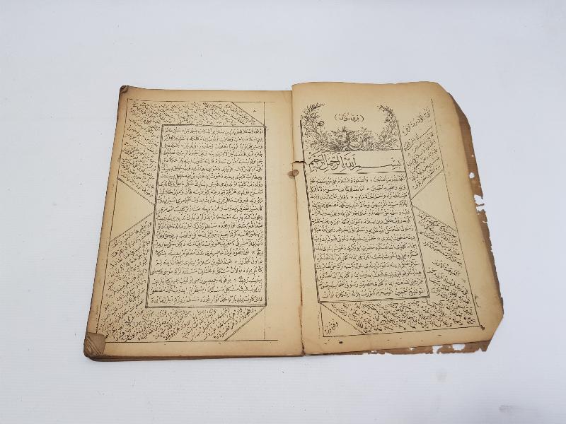 OSMANLICA KİTAP: KIRK SUAL