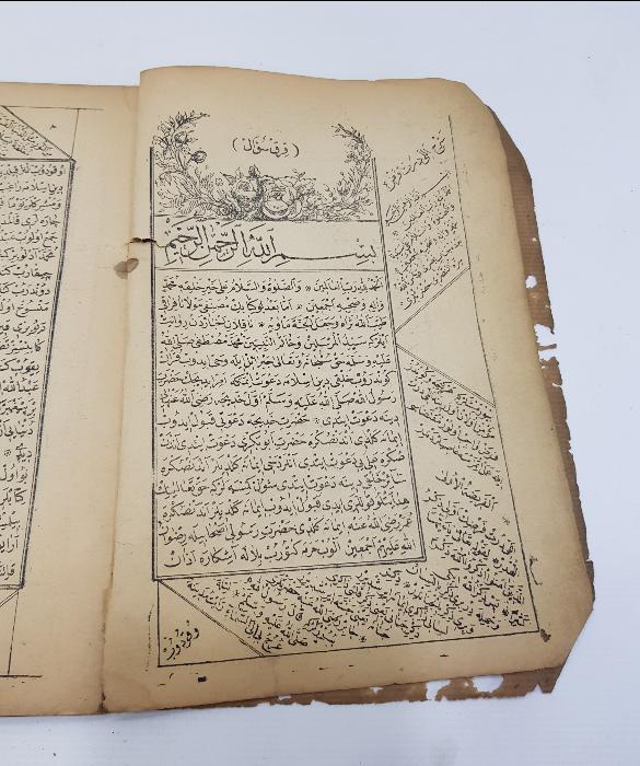 OSMANLICA KİTAP: KIRK SUAL