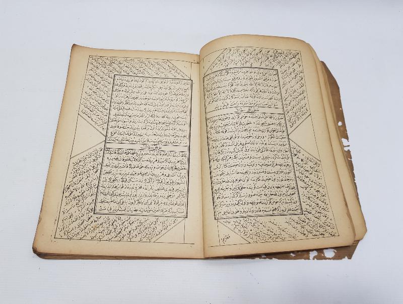 OSMANLICA KİTAP: KIRK SUAL