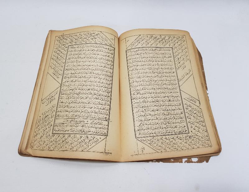 OSMANLICA KİTAP: KIRK SUAL