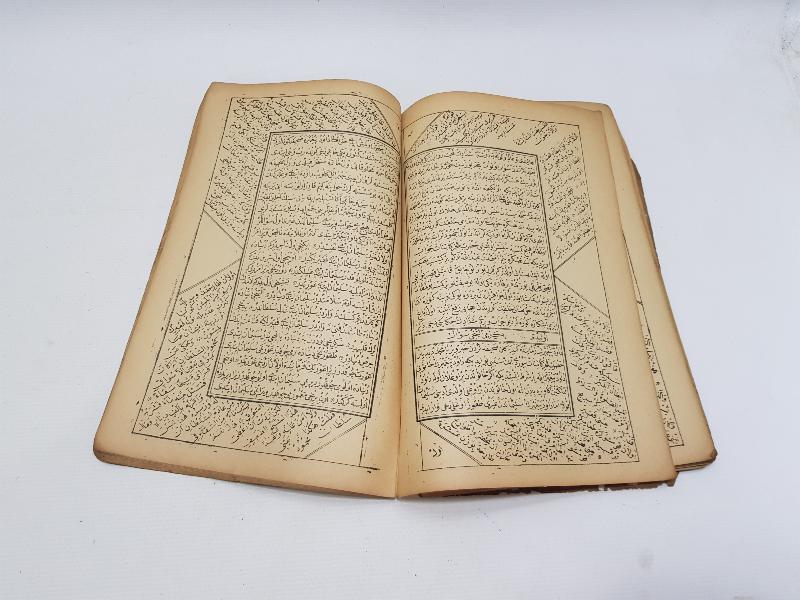 OSMANLICA KİTAP: KIRK SUAL