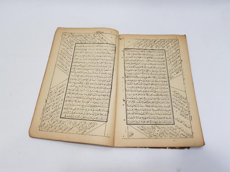 OSMANLICA KİTAP: KIRK SUAL