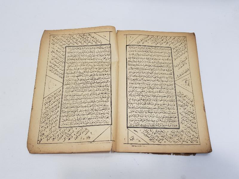 OSMANLICA KİTAP: KIRK SUAL