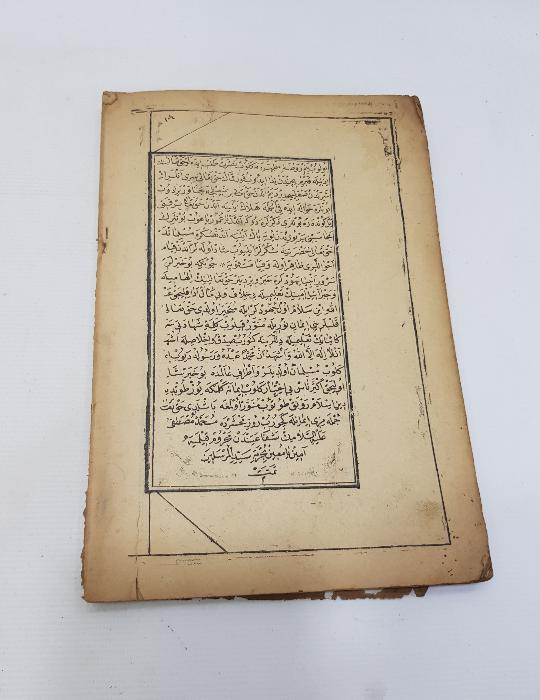 OSMANLICA KİTAP: KIRK SUAL