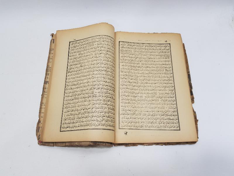 OSMANLICA KİTAP: NAMAZ, ZEKAT, ORUÇ, FİTRE VE KURBAN RİSALESİ