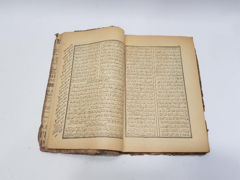 OSMANLICA KİTAP: NAMAZ, ZEKAT, ORUÇ, FİTRE VE KURBAN RİSALESİ