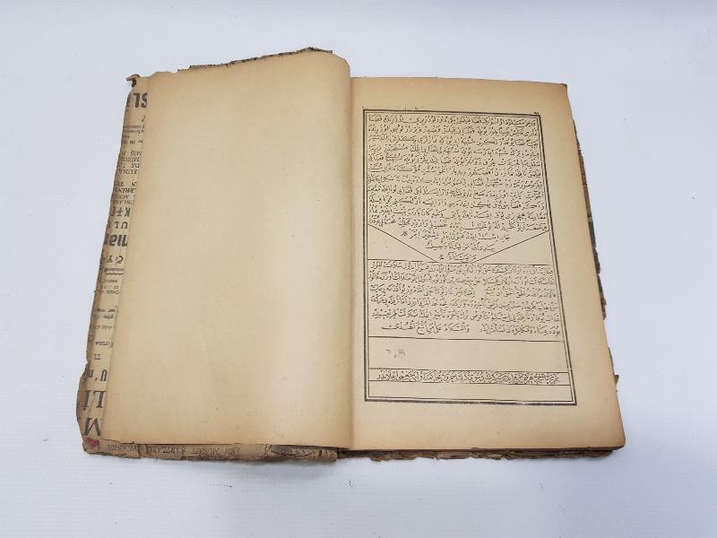 OSMANLICA KİTAP: NAMAZ, ZEKAT, ORUÇ, FİTRE VE KURBAN RİSALESİ