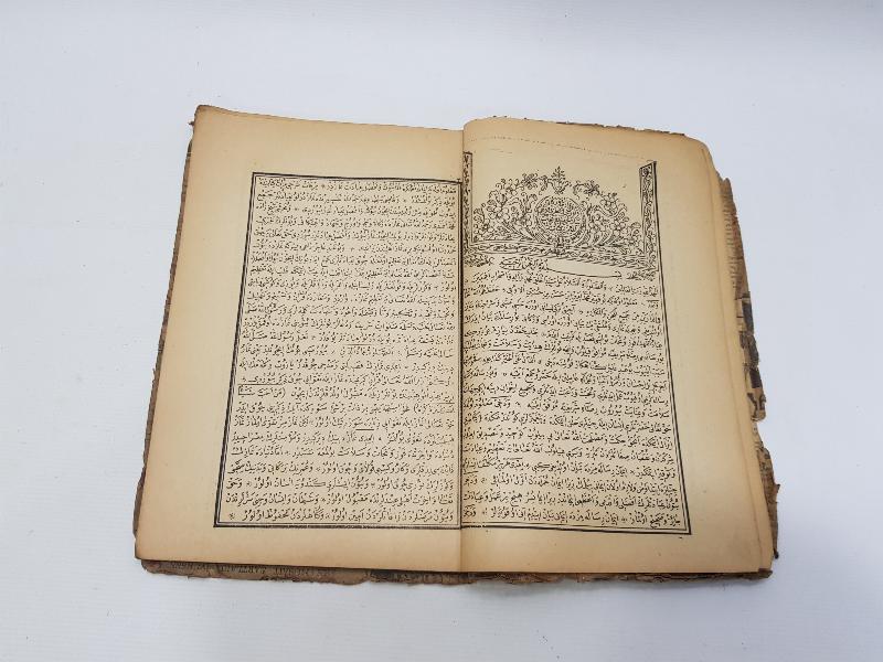 OSMANLICA KİTAP: NAMAZ, ZEKAT, ORUÇ, FİTRE VE KURBAN RİSALESİ