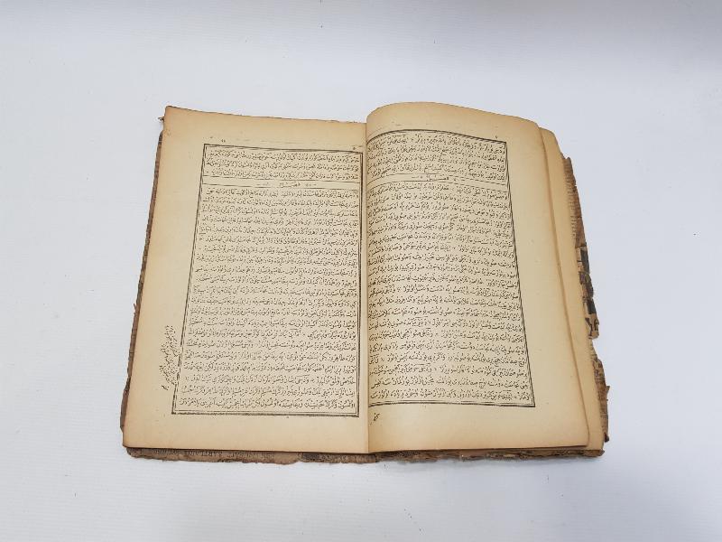 OSMANLICA KİTAP: NAMAZ, ZEKAT, ORUÇ, FİTRE VE KURBAN RİSALESİ