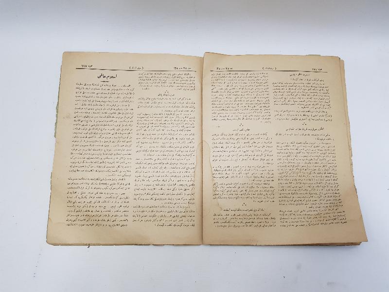 OSMANLICA SEBİLÜRREŞAD DERGİSİ