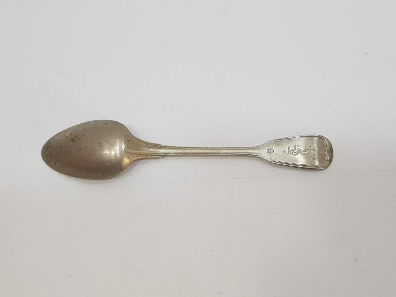 OSMANLICA YAZILI KAŞIK