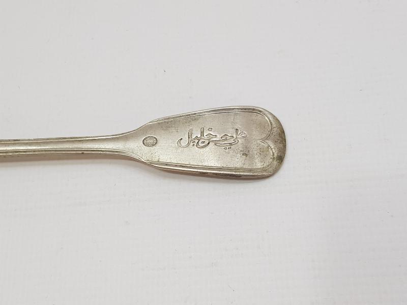 OSMANLICA YAZILI KAŞIK