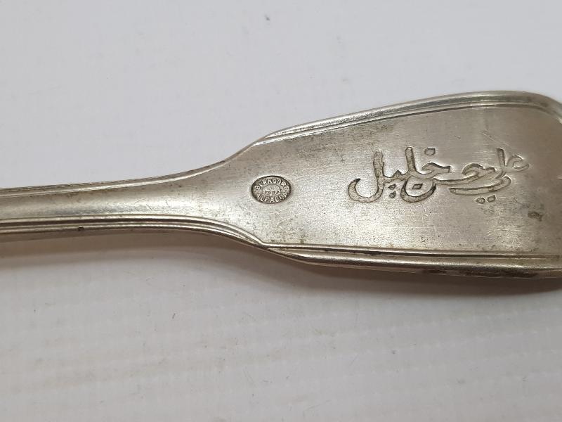 OSMANLICA YAZILI KAŞIK