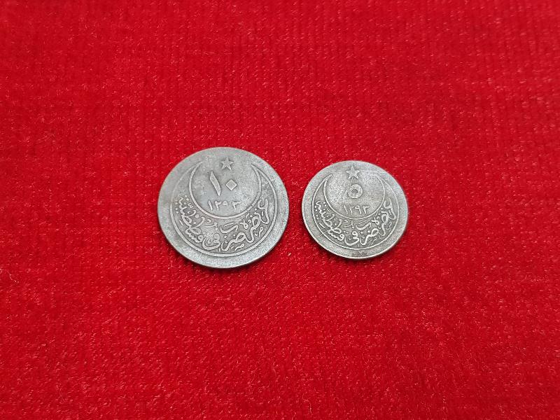 SULTAN ABDÜLHAMİD DÖNEMİ GÜMÜŞ KARAKURUŞ 5 VE 10 PARA
