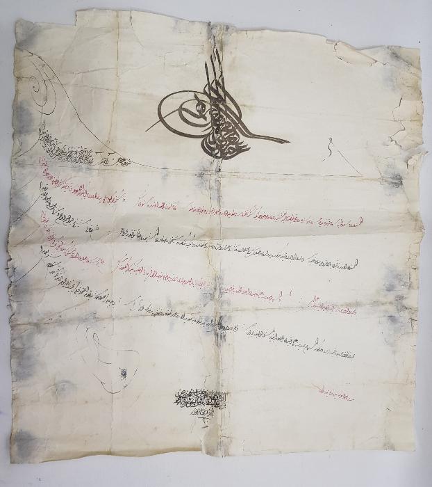 SULTAN ABDÜLHAMİD HAN DÖNEMİ EL YAZMA BERAT