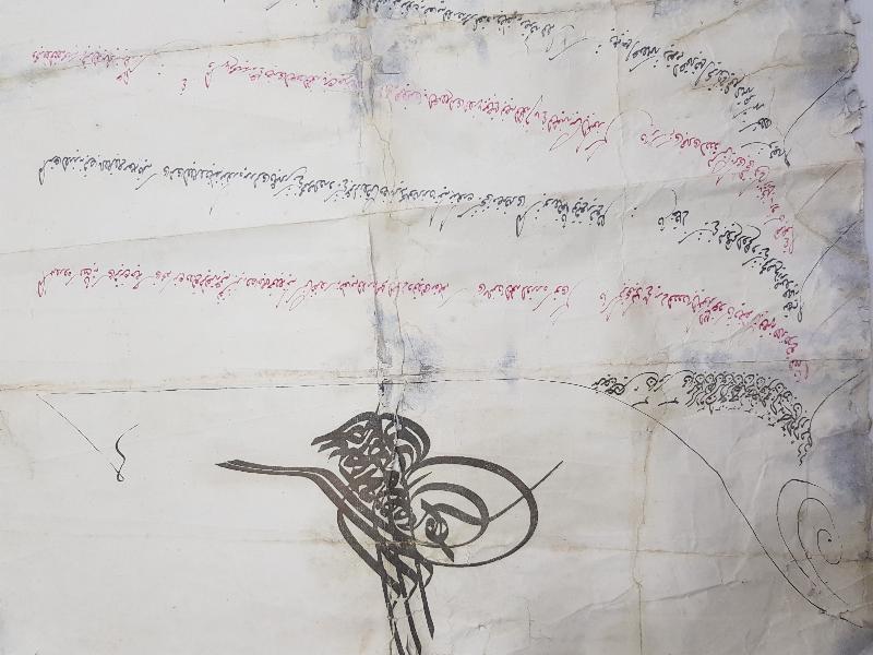 SULTAN ABDÜLHAMİD HAN DÖNEMİ EL YAZMA BERAT