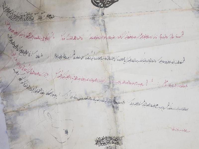 SULTAN ABDÜLHAMİD HAN DÖNEMİ EL YAZMA BERAT