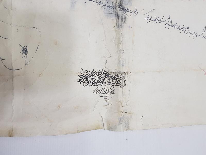 SULTAN ABDÜLHAMİD HAN DÖNEMİ EL YAZMA BERAT