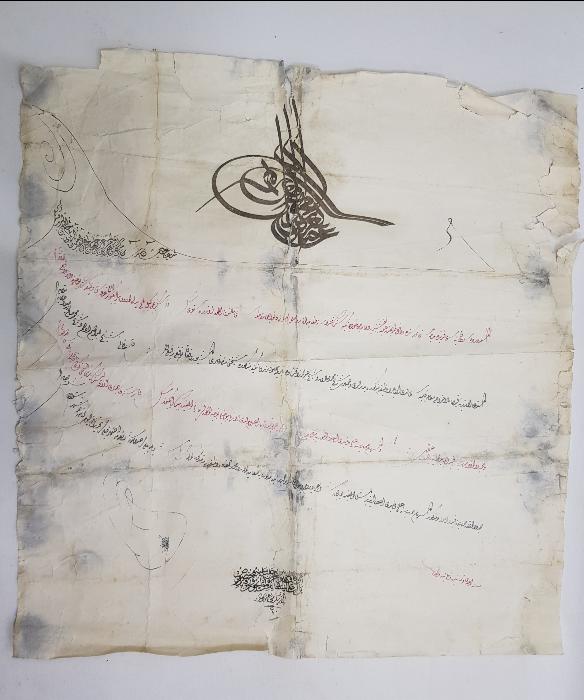 SULTAN ABDÜLHAMİD HAN DÖNEMİ EL YAZMA BERAT