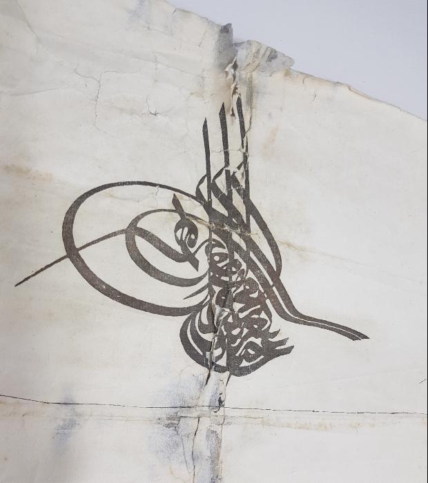 SULTAN ABDÜLHAMİD HAN DÖNEMİ EL YAZMA BERAT