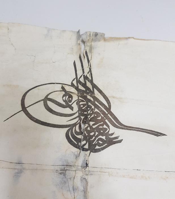 SULTAN ABDÜLHAMİD HAN DÖNEMİ EL YAZMA BERAT