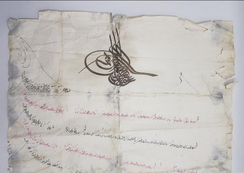 SULTAN ABDÜLHAMİD HAN DÖNEMİ EL YAZMA BERAT