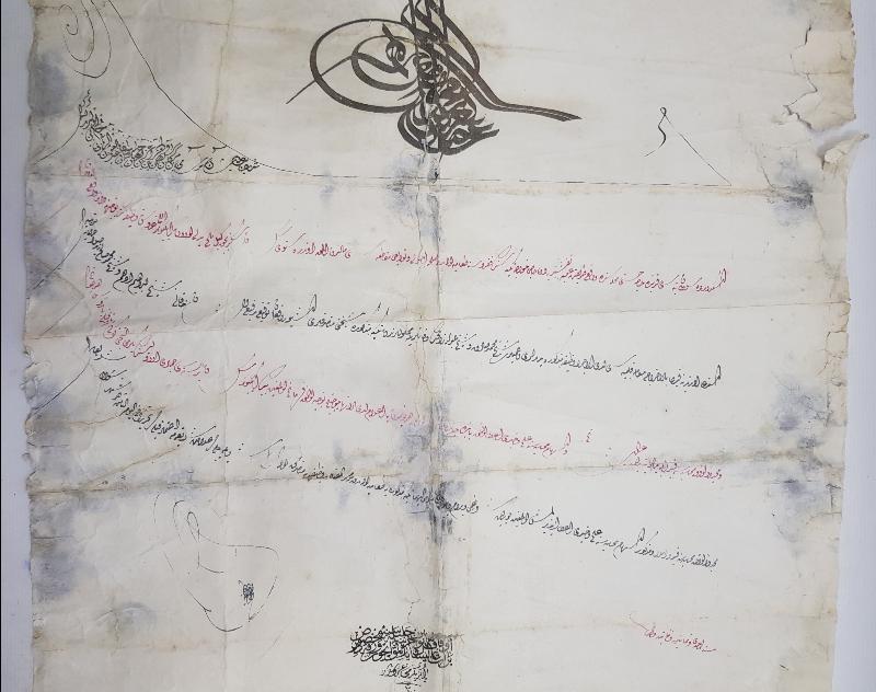 SULTAN ABDÜLHAMİD HAN DÖNEMİ EL YAZMA BERAT