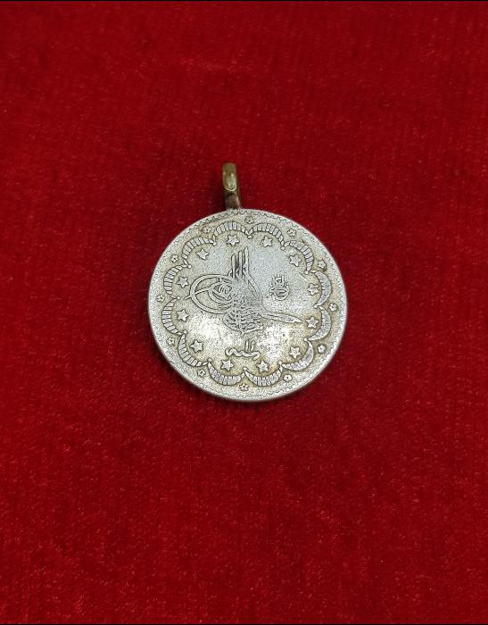 SULTAN ABDÜLHAMİD HAN DÖNEMİ GÜMÜŞ 5 KURUŞ MECİDİYE