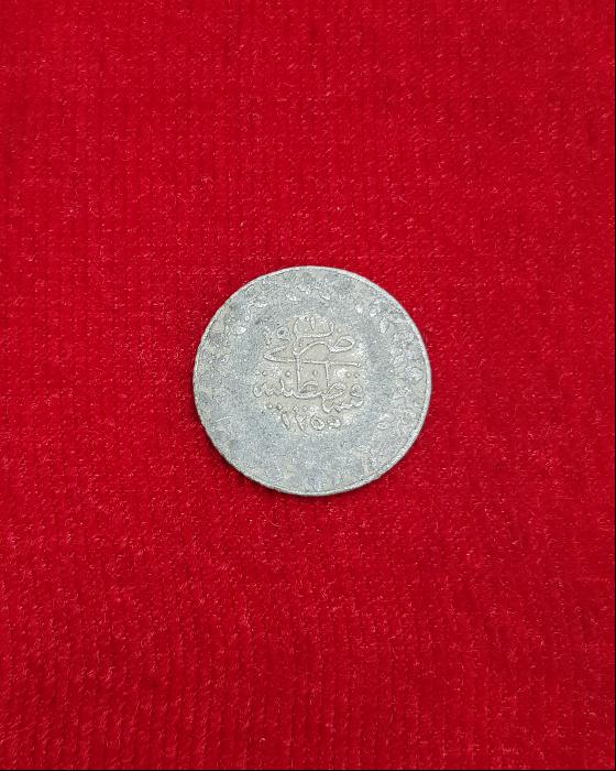 SULTAN ABDÜLMECİD DÖNEMİ GÜMÜŞ 3 KURUŞ