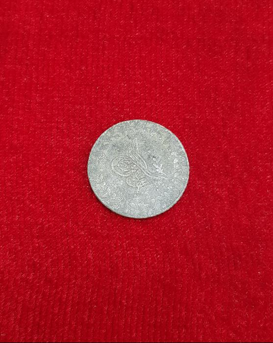 SULTAN ABDÜLMECİD DÖNEMİ GÜMÜŞ 3 KURUŞ