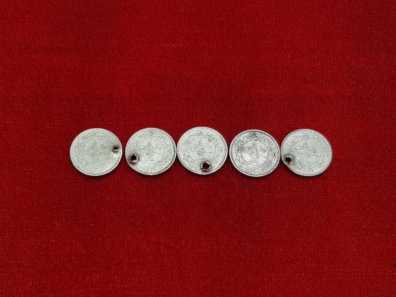 SULTAN MEHMET REŞAD DÖNEMİ 10 PARA LOTU