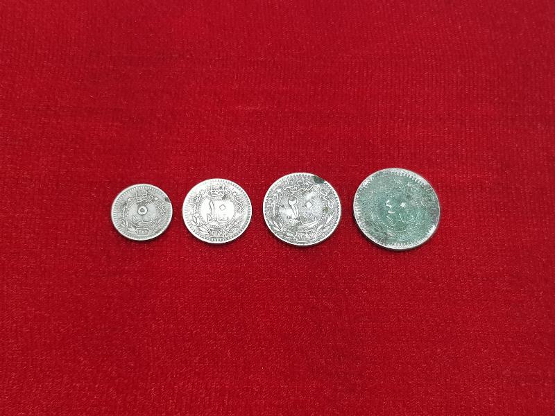 SULTAN MEHMET REŞAD DÖNEMİ 40-20-10-5 PARA LOTU