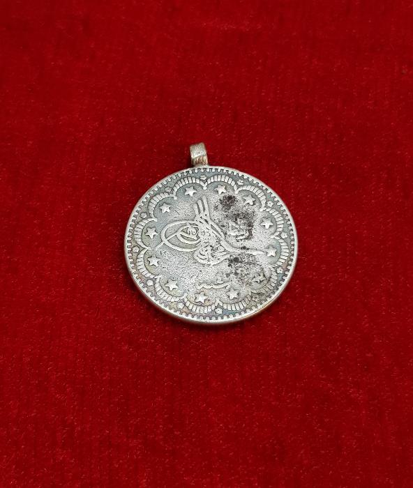 SULTAN MEHMET REŞAD HAN DÖNEMİ GÜMÜŞ 5 KURUŞ MECİDİYE