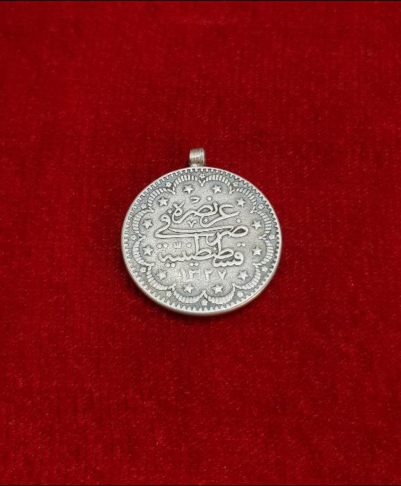 SULTAN MEHMET REŞAD HAN DÖNEMİ GÜMÜŞ 5 KURUŞ MECİDİYE