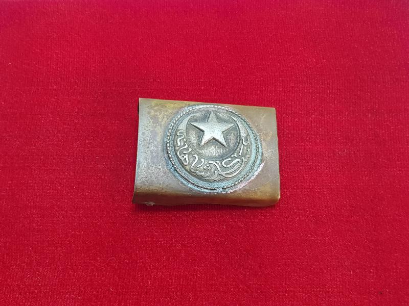 1. DÜNYA SAVAŞI OSMANLICA ASAKİRİ ŞAHANE YAZILI SUBAY KEMER TOKASI