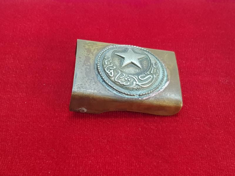 1. DÜNYA SAVAŞI OSMANLICA ASAKİRİ ŞAHANE YAZILI SUBAY KEMER TOKASI