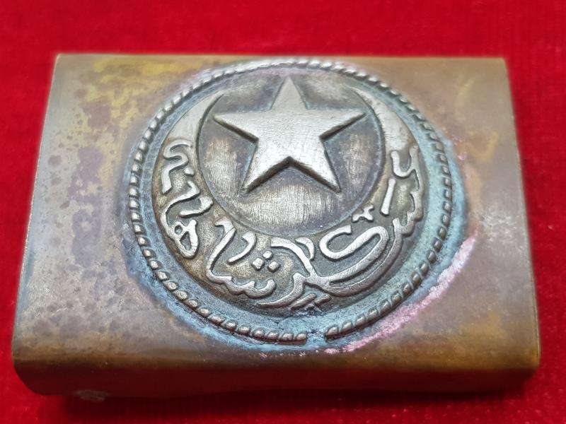 1. DÜNYA SAVAŞI OSMANLICA ASAKİRİ ŞAHANE YAZILI SUBAY KEMER TOKASI