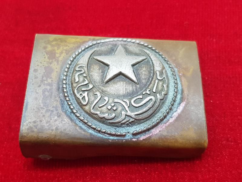 1. DÜNYA SAVAŞI OSMANLICA ASAKİRİ ŞAHANE YAZILI SUBAY KEMER TOKASI