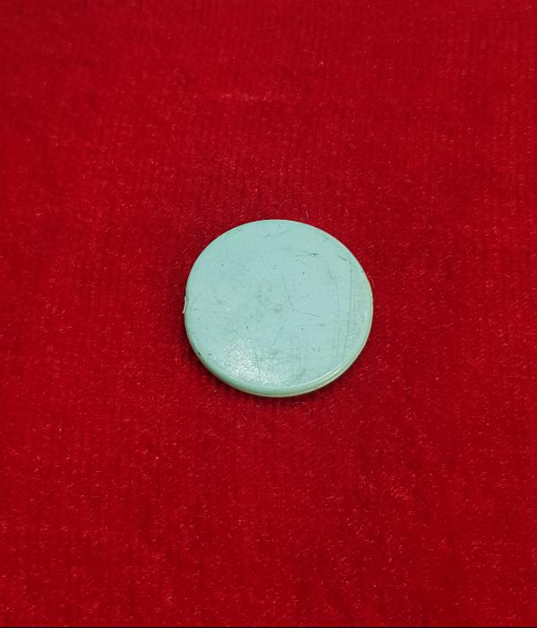 KARŞIYAKA SPOR KULÜBÜ JETON