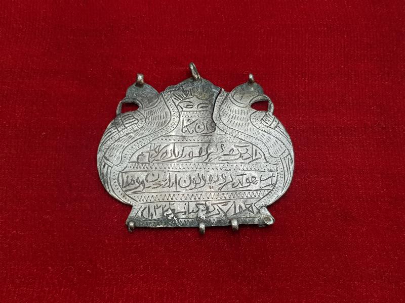 NAZAR DUASI YAZILI 1322 TARİHLİ GÜMÜŞ TILSIM KOLYE UCU