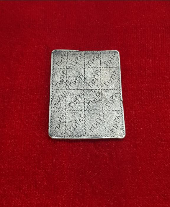 OSMANLI DÖNEMİ GÜMÜŞ TILSIM 