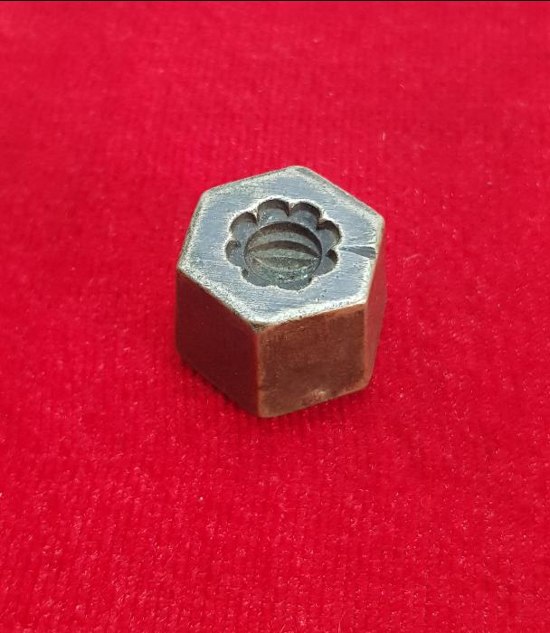 OSMANLI DÖNEMİ KUYUMCU KALIBI